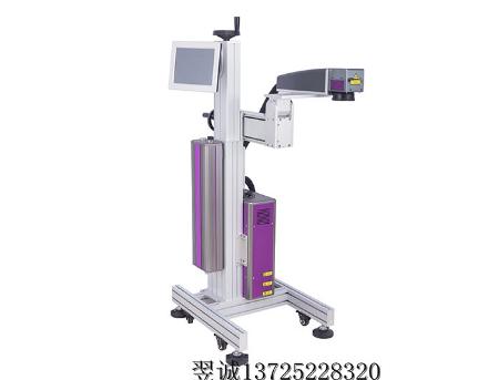 噴碼機