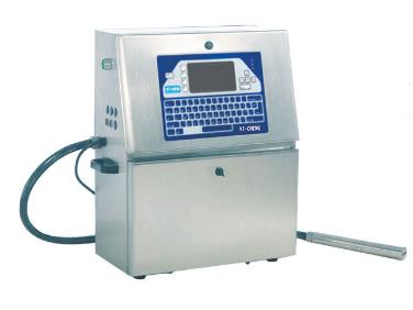 調(diào)整噴碼機(jī)